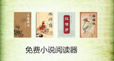 ​和菲律宾人领证结婚需要什么材料