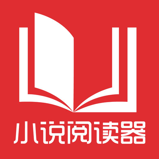 菲律宾移民局交保释金可以回国吗，拘留时间是多久_菲律宾签证网